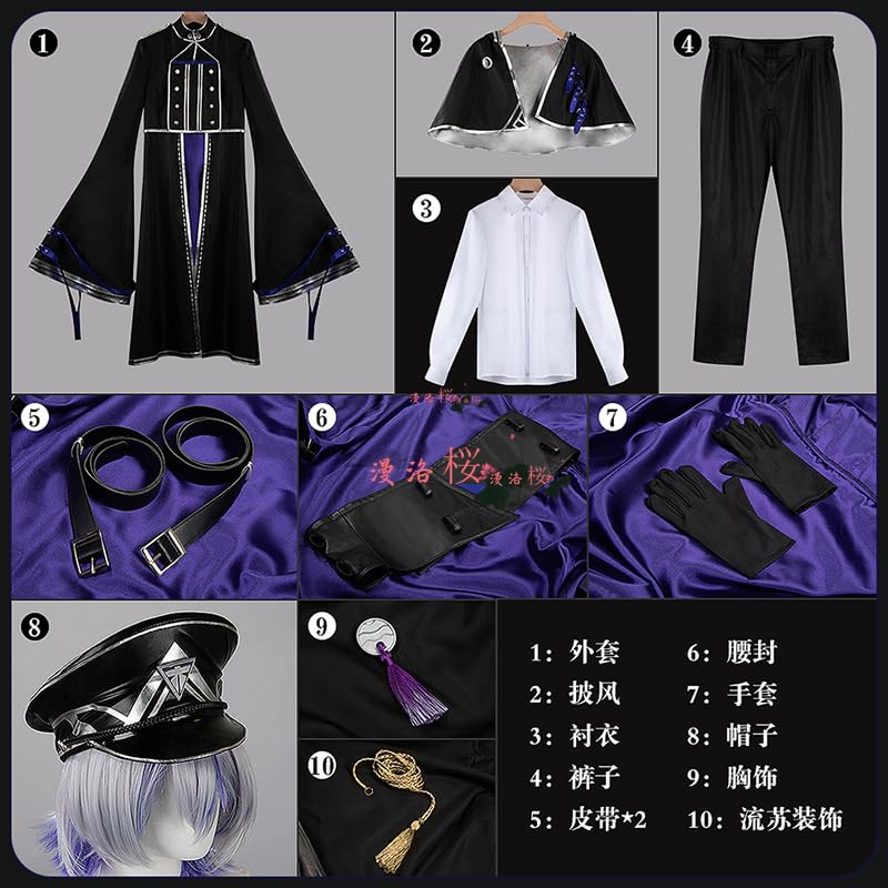 ぬ*様 刀剣乱舞 大慶直胤 ウイッグ付きコスプレ衣装 XLサイズ Amazon.co.jp: [漫落桜] 刀剣乱舞 とうらぶ 新刀剣男士 打刀 大慶直胤